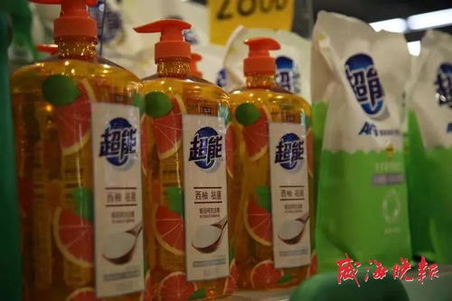 沒(méi)想到吧 在威海,母親節(jié)還能這樣過(guò)