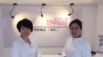 3月27日深圳免費(fèi)公開課 高級(jí)催乳師必備的技能有哪些