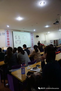 預(yù)備好了來愛你，冬季大型母愛關(guān)懷公益講座圓滿結(jié)束